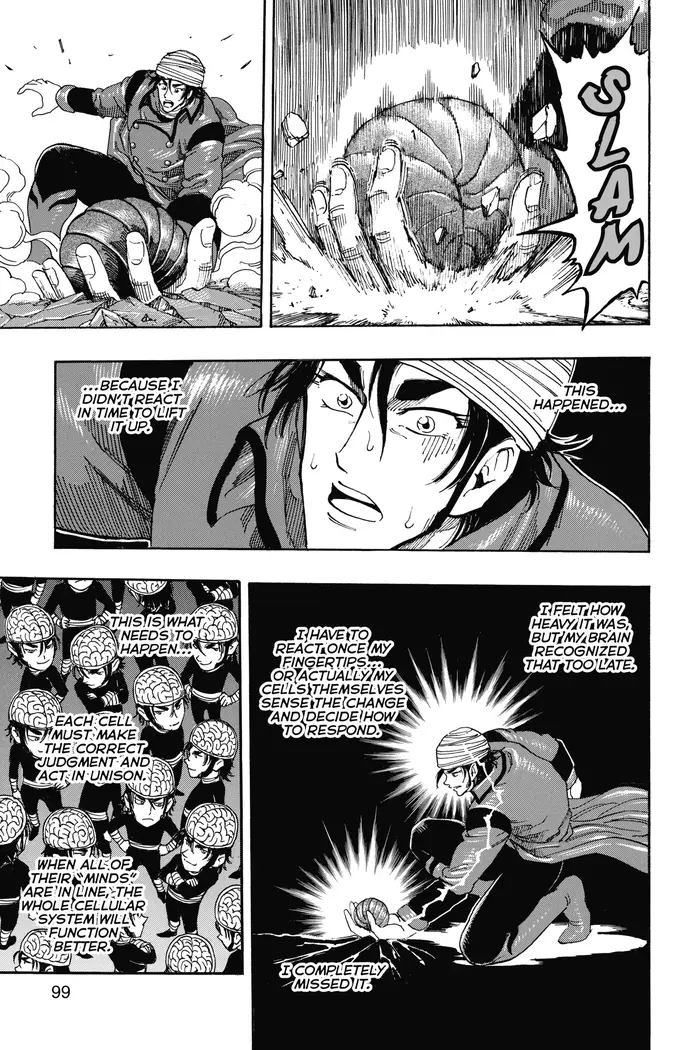 Toriko Chapter 305 image 12_optimized